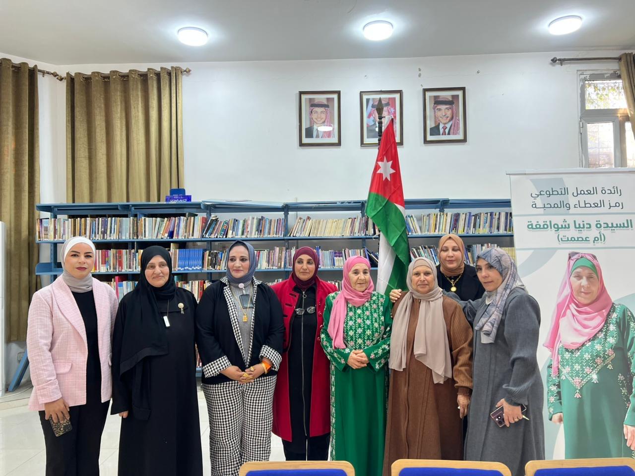 الغسق للثقافة والتراث تحتفي بـ أيقونة العطاء دنيا الشواقفة