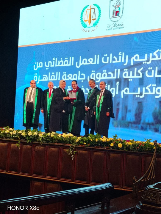 درع التفوُّق العلمي للدكتورة آلاء الحربي