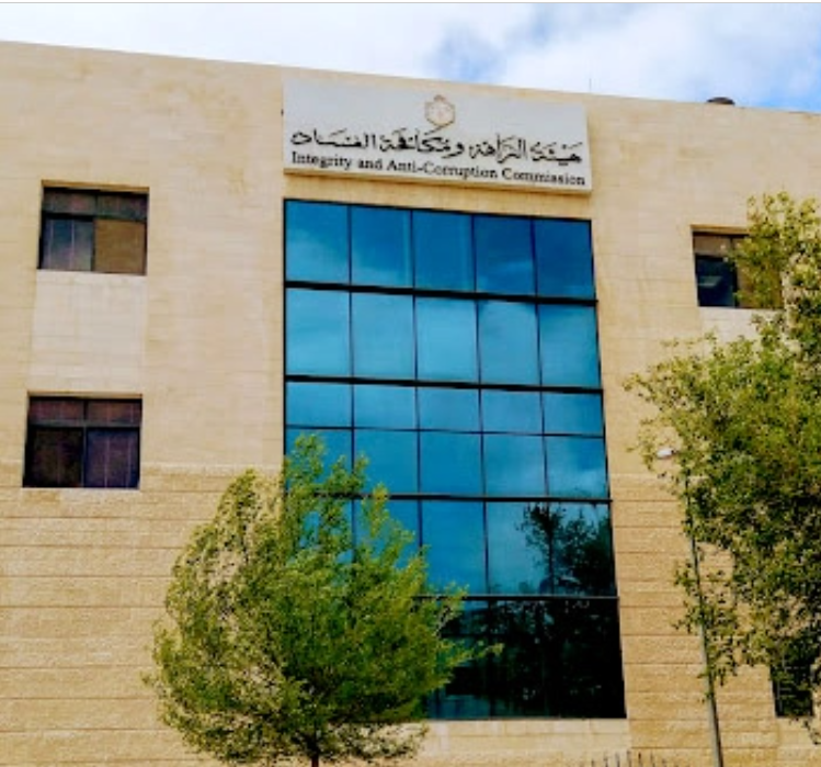النزاهة تنظم لقاءات لقيادات الإدارة العليا للالتزام بمعايير النزاهة 