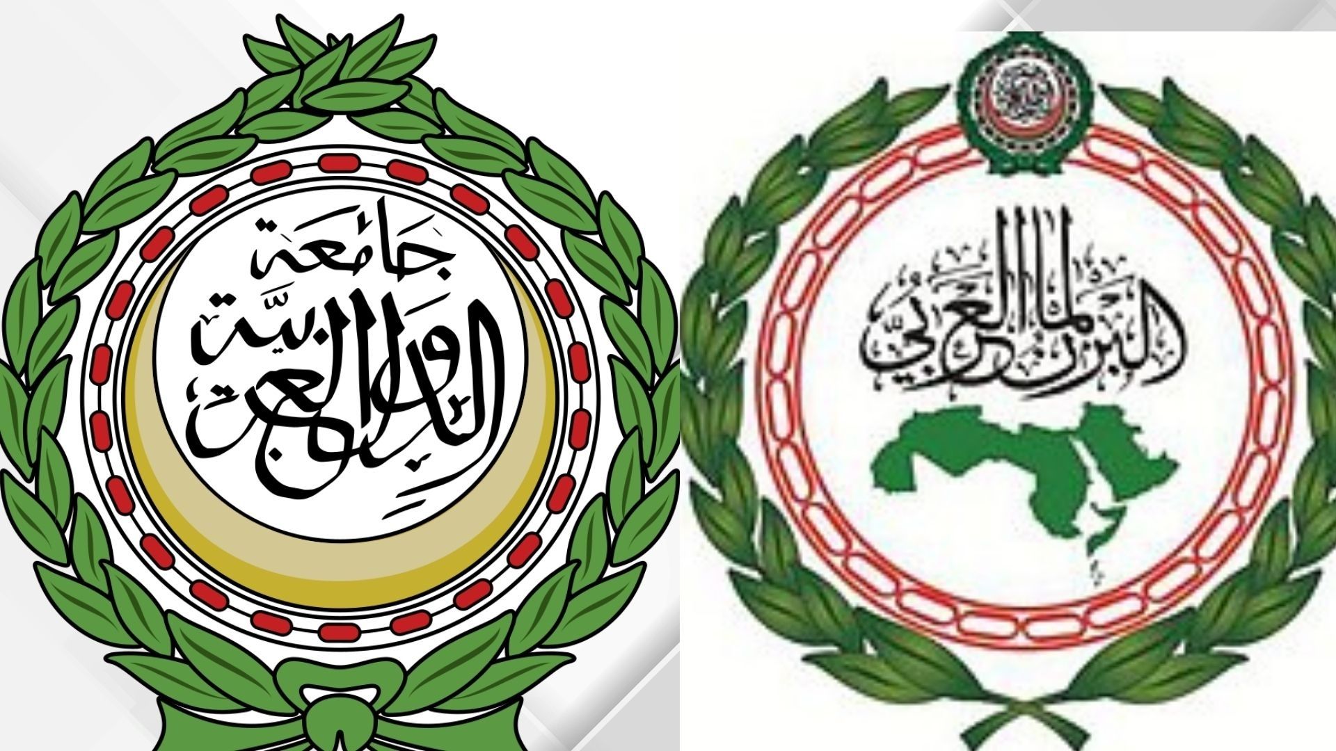 الجامعة العربية والبرلمان العربي يدينان الاعتداءات الإيرانية على البحرين والكويت