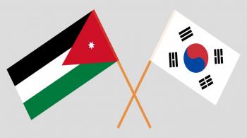 مشاورات سياسية بين الأردن وكوريا الجنوبية