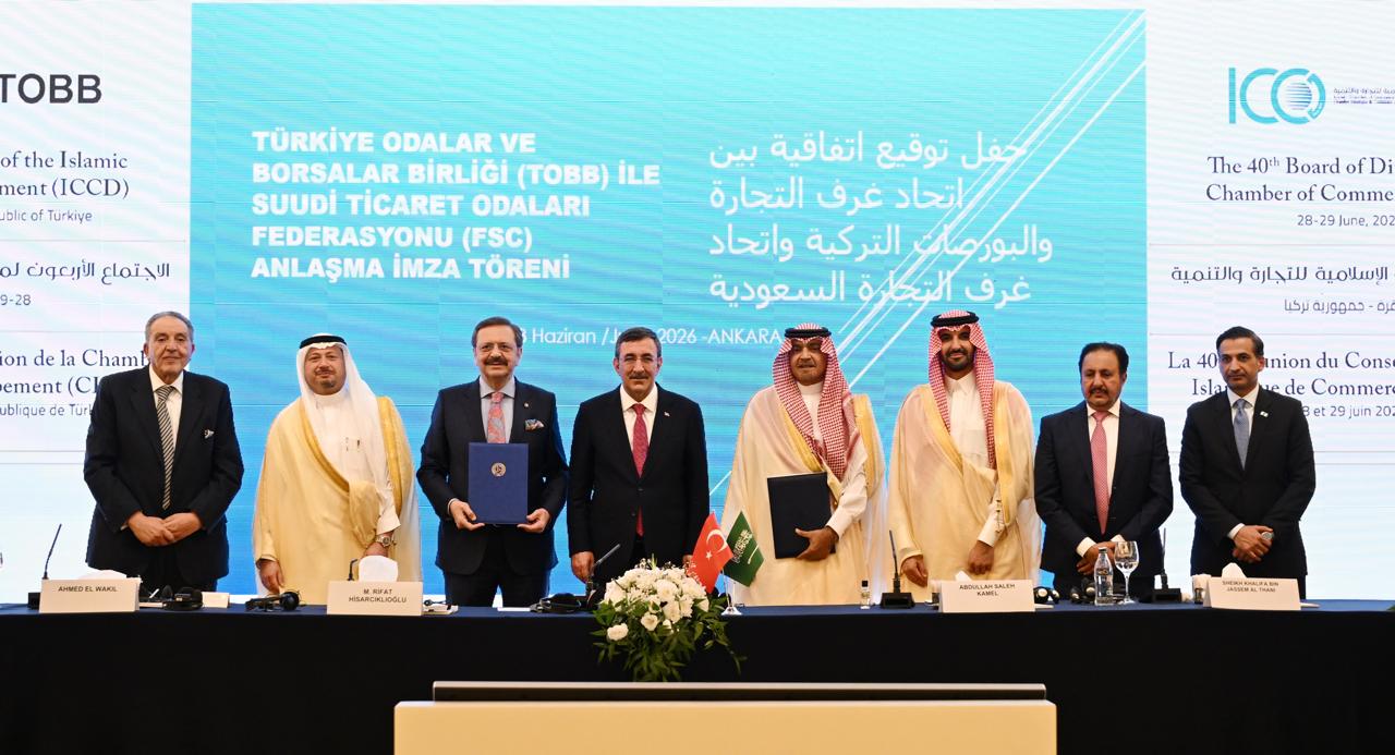 اتفاقية سعودية تركية لتأسيس منصة دائمة للتعاون الاقتصادي 