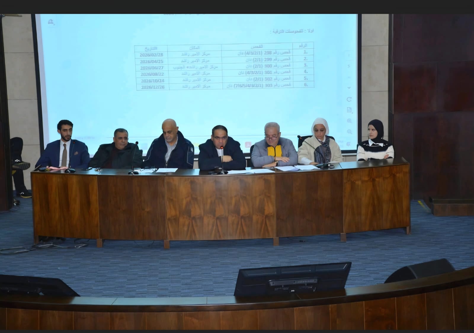 جامعة البترا تطلق نظامًا رقميًا شاملًا لأتمتة أعمال الاتحاد الأردني للكاراتيه