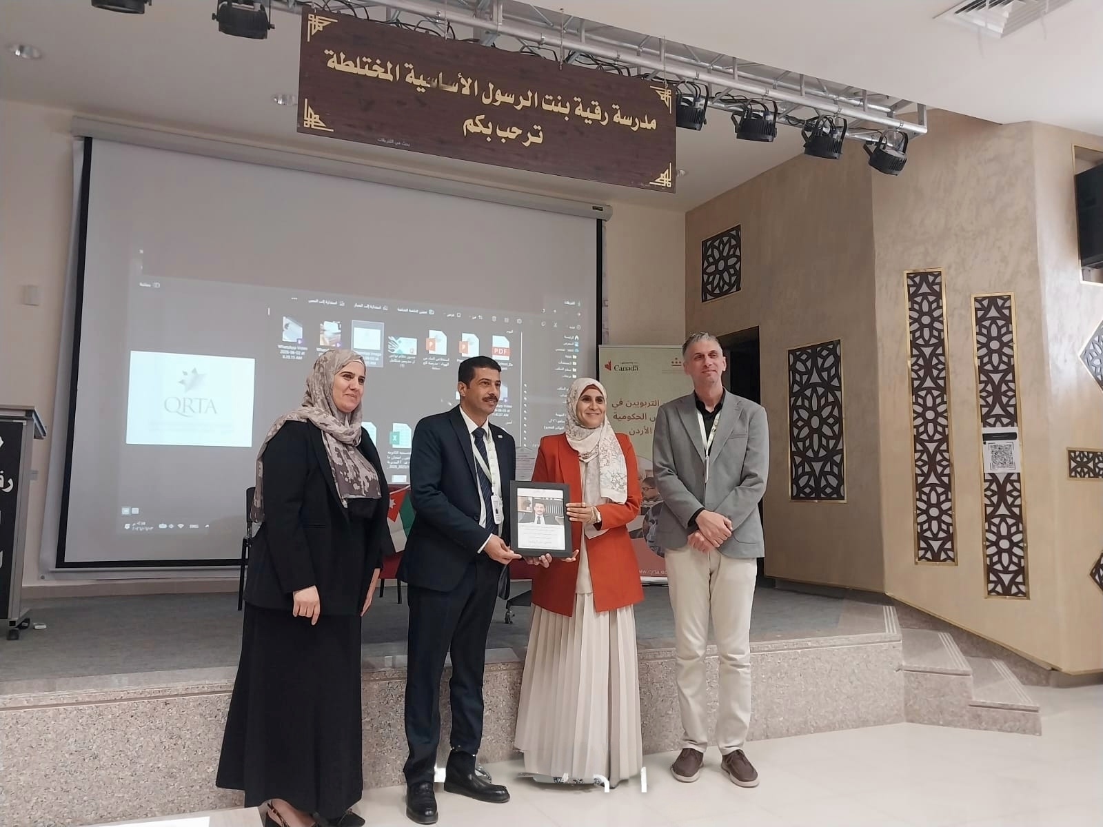 تربية المزار الجنوبي تحتفي بمنجزات الريادة والابتكار