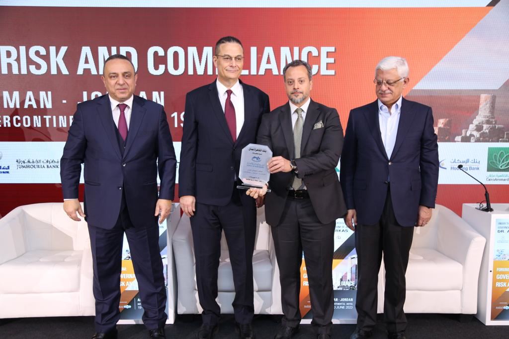 بنك القاهرة عمان يرعى  ملتقى الحوكمة،المخاطر والامتثال