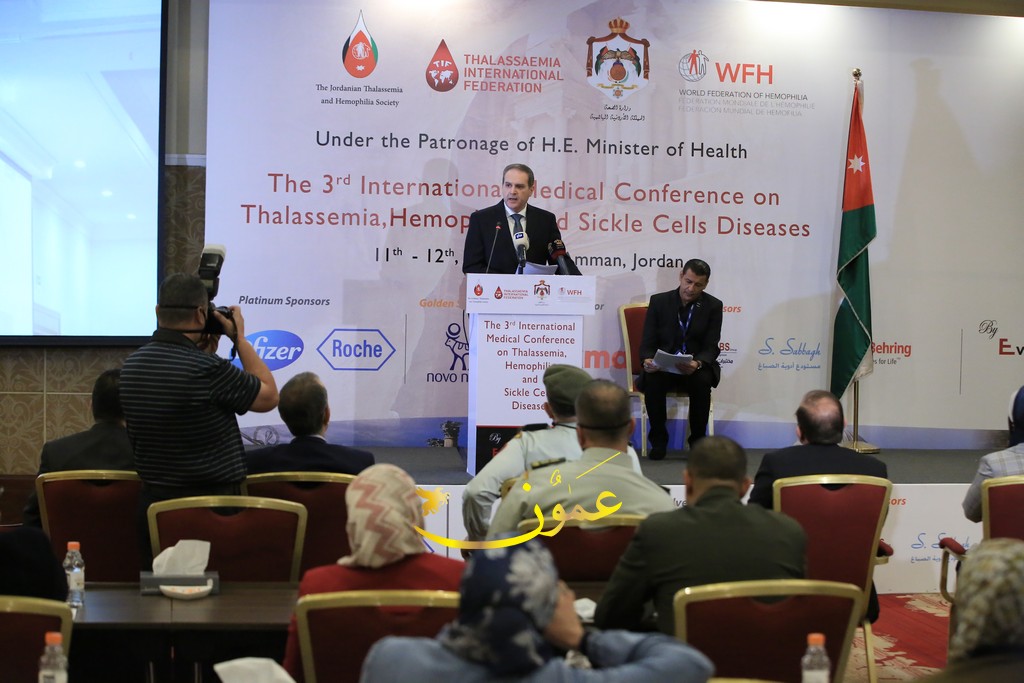 افتتاح المؤتمر الدولي الثالث لأمراض الثلاسيميا والهيموفيليا
