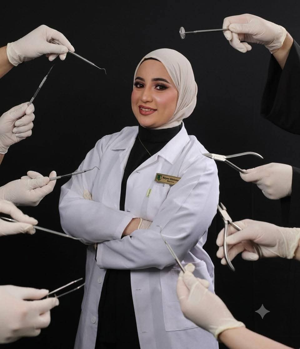 الدكتورة راما رضوان الشديفات ..  مبارك التخرج