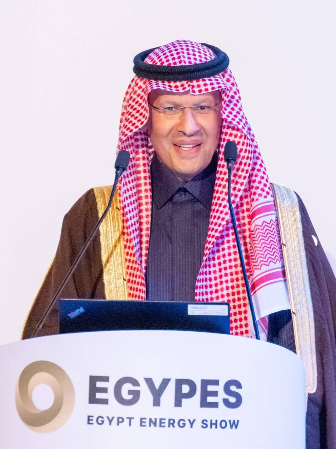 اعفاء وزير الصناعة السعودي من منصبه