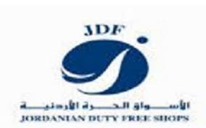 عطاء صادر عن الاسواق الحرة الاردنية 