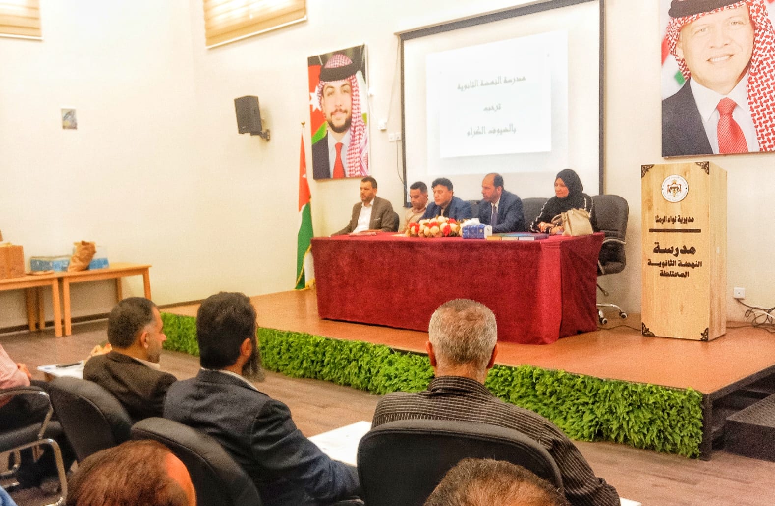 الحوامدة يجتمع برؤساء قاعات الحادي عشر ومساعديهم