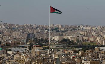 أردنيتان ضمن قائمة أقوى رؤساء تنفيذيين في الشرق الأوسط