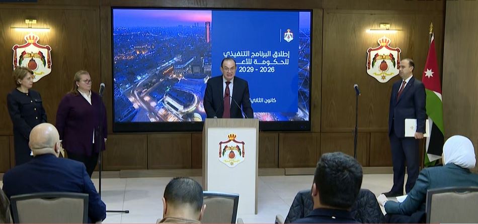 سميرات: تمكين 15 ألف شاب أردني بالمهارات الرقمية