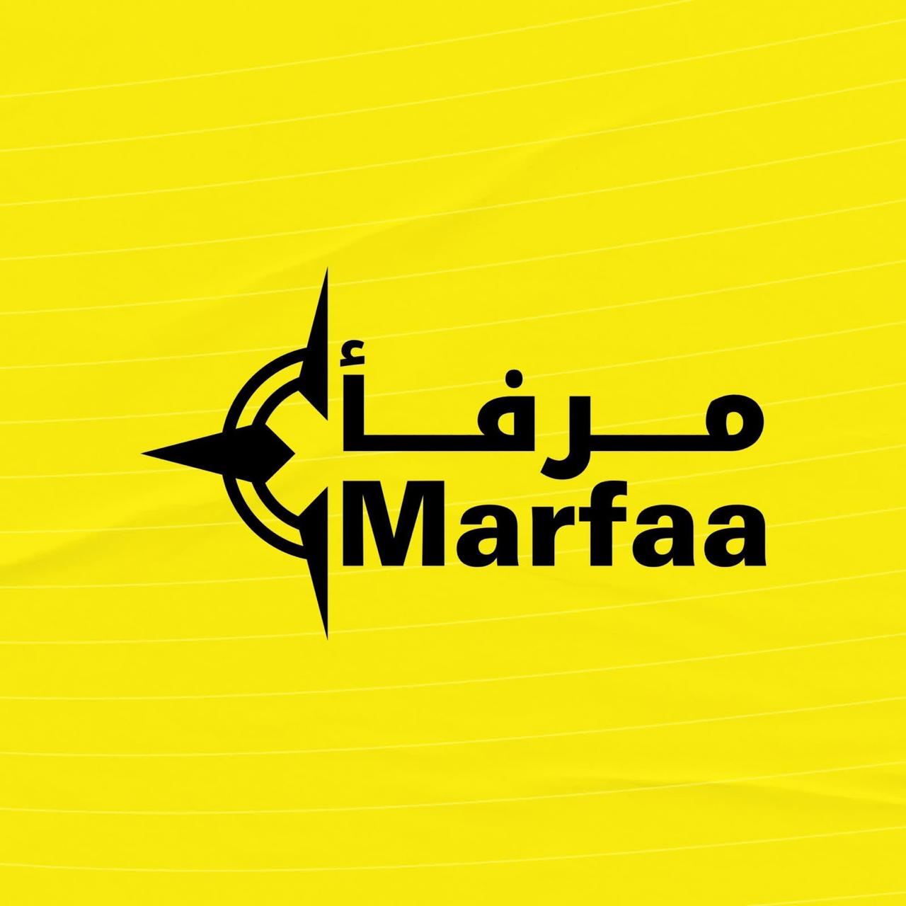 من قلب البصرة ..  «مرفأ» تستعد للتحول إلى قناة تلفزيونية قريبا