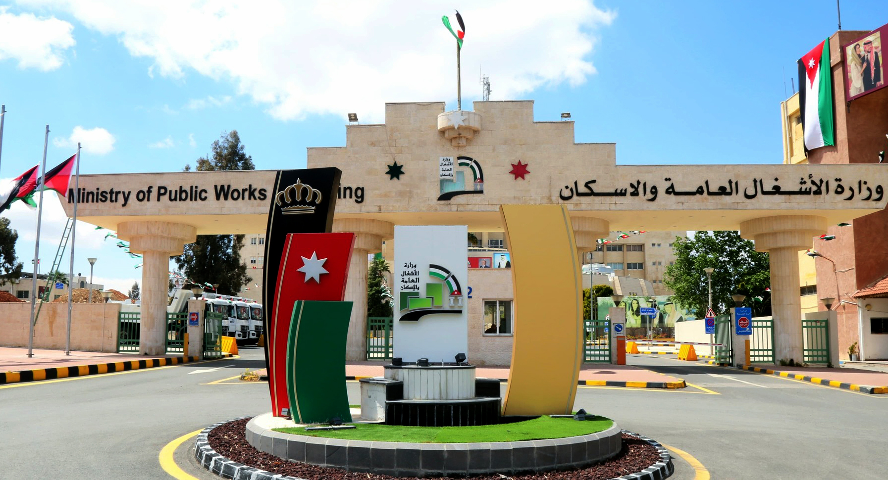 الأشغال: تقديم حلول عملية تضمن استمرارية عمل مشاريع رؤية التحديث 