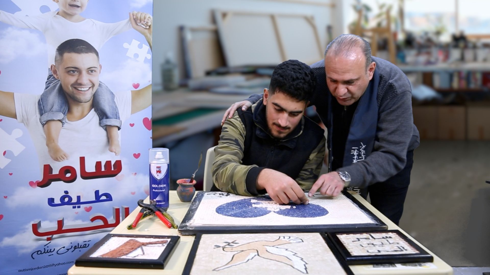 اليوم العالمي للتوعية بالتوحد ..  فهم الاختلاف مدخل للتشخيص وتمكين حقيقي