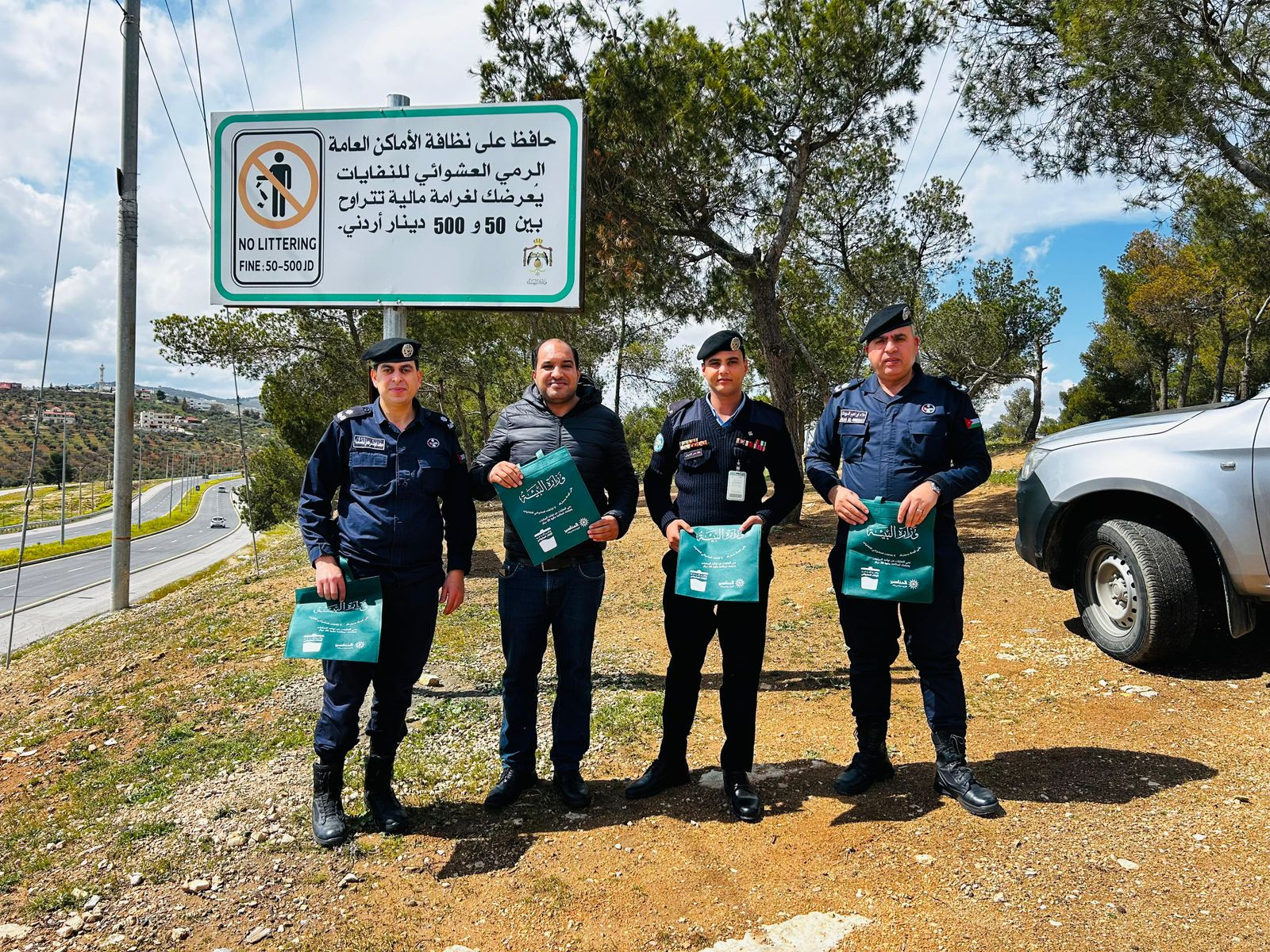 البيئة تنفذ جولات تفتيشية ومبادرات توعوية للحد من الإلقاء العشوائي للنفايات
