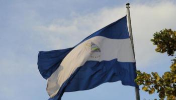نيكاراغوا تقطع علاقاتها الدبلوماسية مع هولندا
