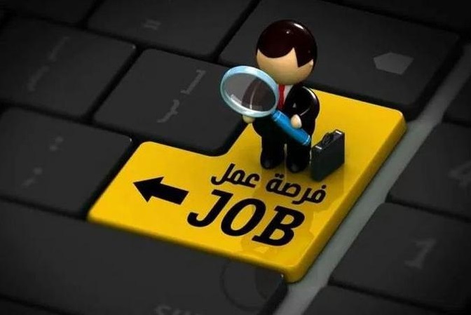 وظائف حكومية شاغرة ومدعوون للامتحان التنافسي