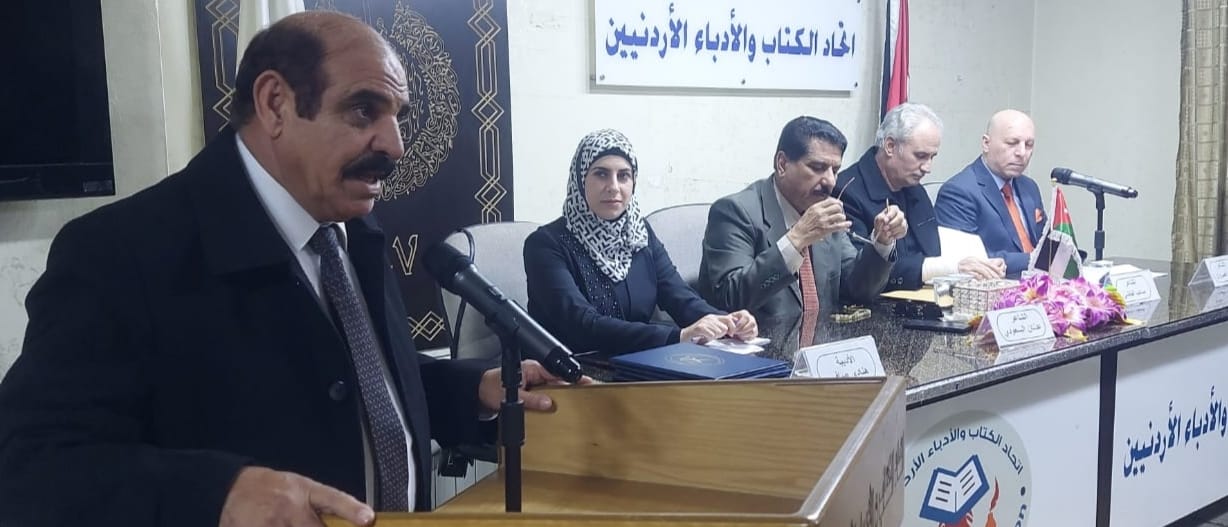 أمسية شعرية  للقاضي والسعودي والصروان وصافي في اتحاد الكتاب