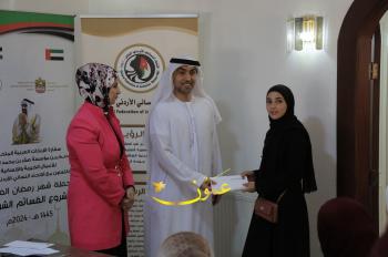سفارة الإمارات تشرف على توزيع قسائم شرائية بالتعاون مع الاتحاد النسائي الأردني 