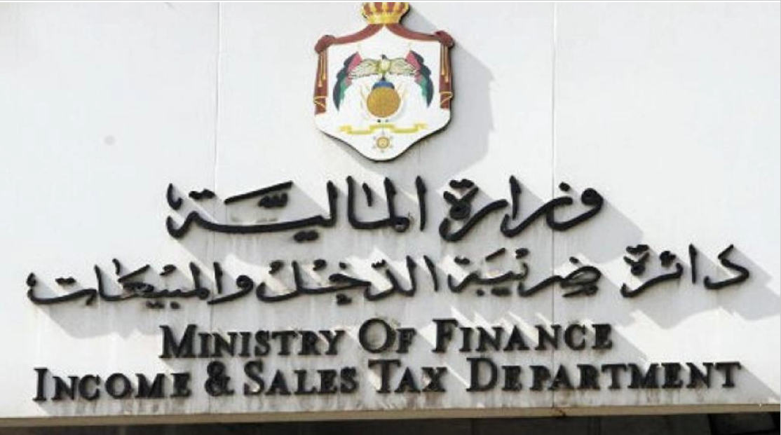 178 ألف مكلف على «الفوترة الوطني» ..  و321 مليون فاتورة خلال العام الحالي