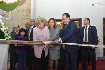 افتتاح مهيب لجناح الأردن بمعرض القاهرة الدولي للكتاب