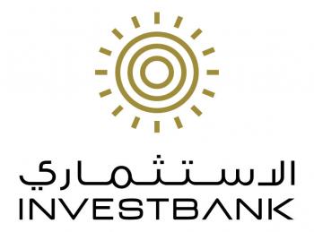 البنك الاستثماري يحدد موعد اجتماع الهيئة العامة