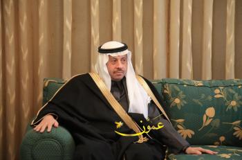 السفير السعودي في دارة الوزير الاسبق الرفوع والمجالي