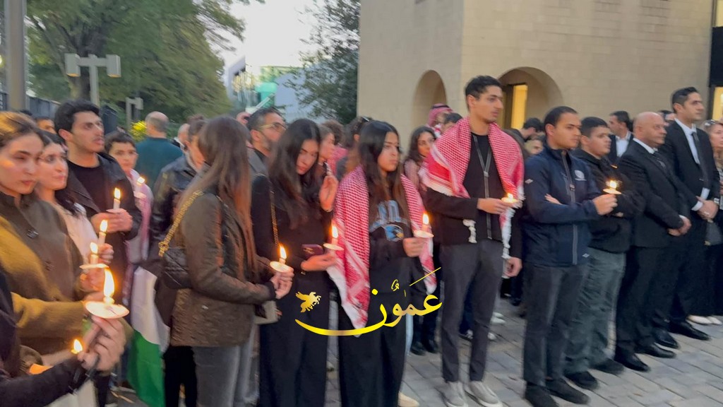 الجالية الأردنية في واشنطن تتضامن مع شهداء الكرك