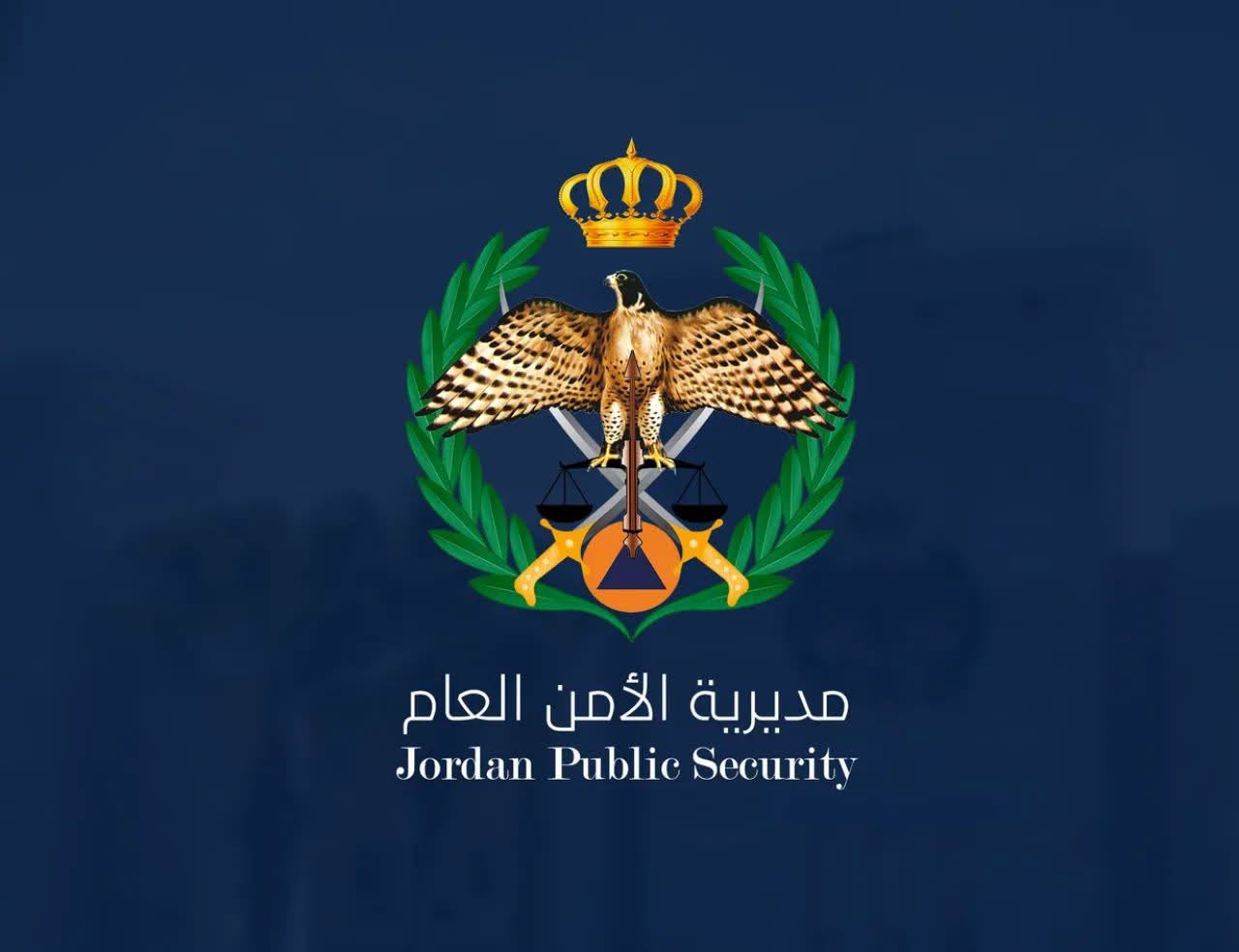 الرائد انس الشوحة ..  مبارك الإرادة الملكية 