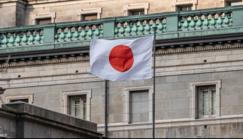 بنك اليابان يبقي معدل الفائدة عند مستويات منخفضة 