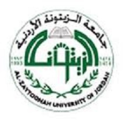  تعلن جامعة الزيتونة عن توفر فرص ابتعاث للحصول على درجة الدكتوراة 