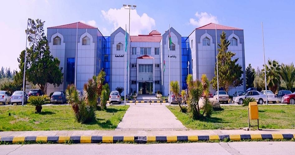 تأجيل أقساط صندوقي الادخار والاستثمار في جامعة آل البيت