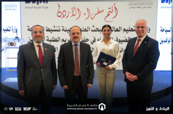 الأولى على الوافدين في تخصص الصيدلة طالبة في عمان العربية 