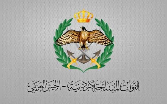 الجيش: سقوط 3 صواريخ إيرانية داخل الأردن ..  ولا إصابات