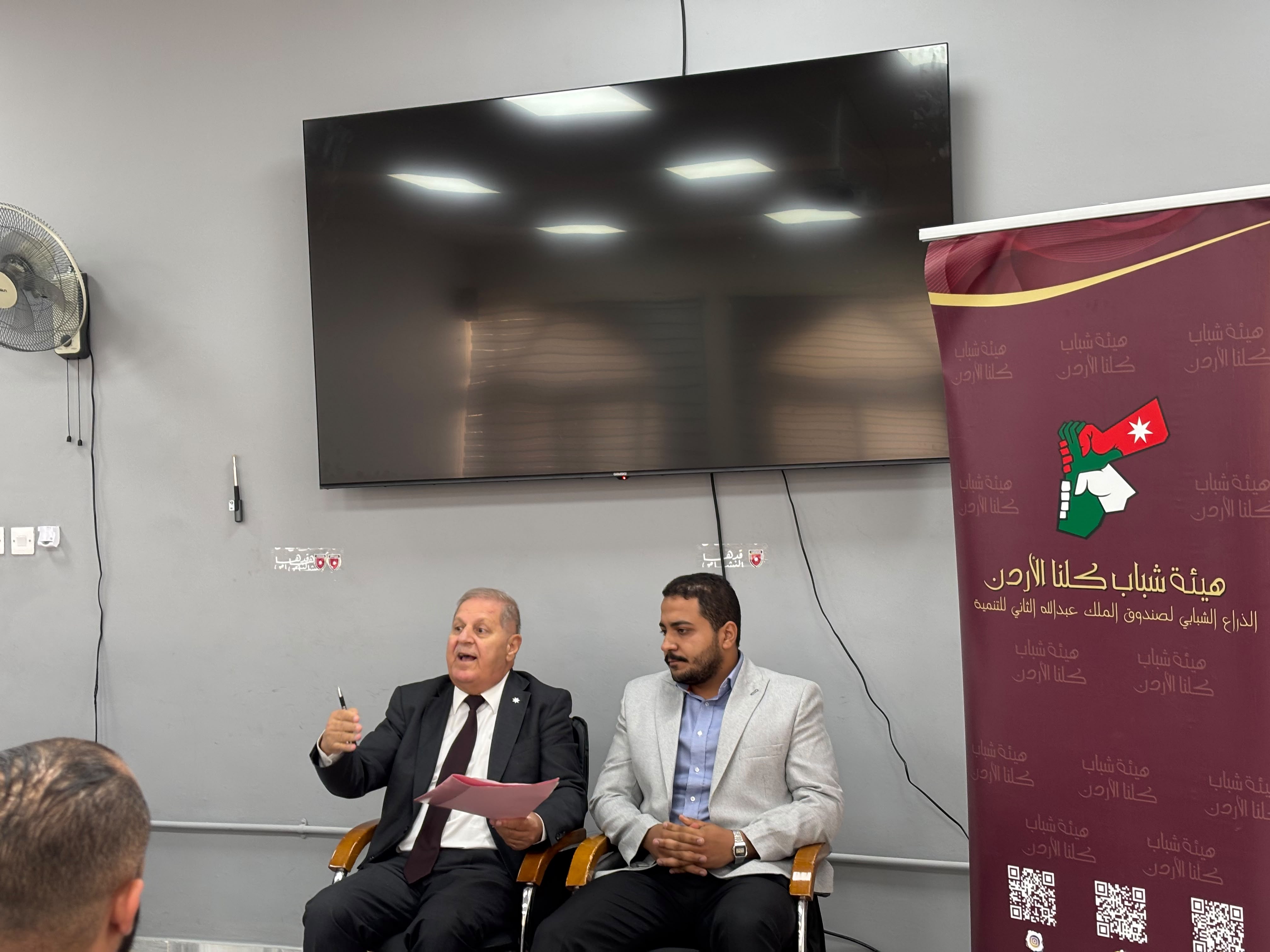 العين أبو فارس يؤكد أهمية تعزيز الوعي السياسي والحزبي لدى الشباب