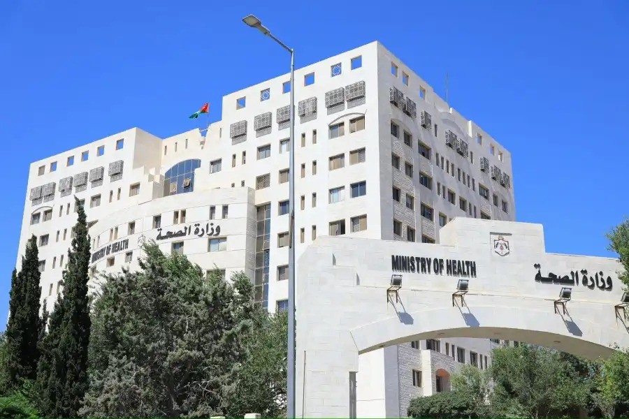 مدعوون للتعيين في وزارة الصحة (أسماء)