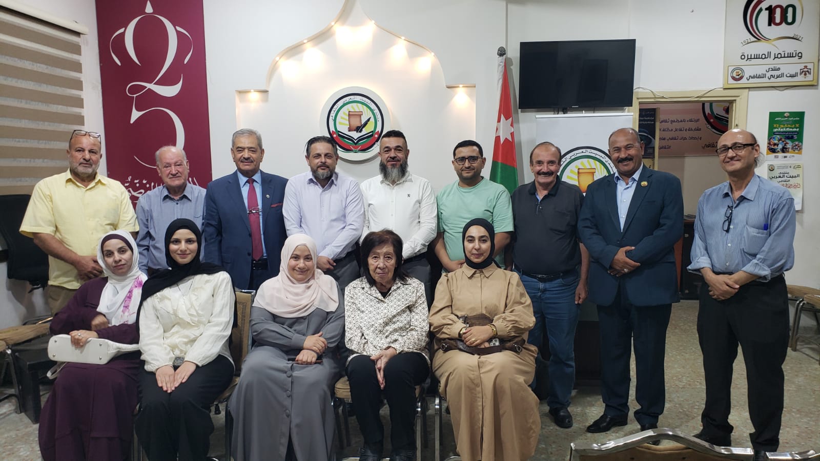 البيت العربي يكرم الشاعر خالد السبتي