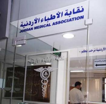 الأطباء تدين اعتقال الاحتلال الإسرائيلي مدير مجمع الشفاء الطبي 