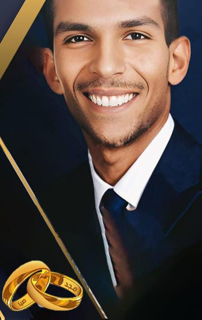 المحامي مجد الزواتي ..  مبارك الزفاف