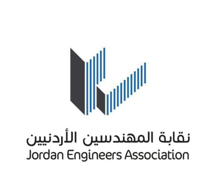 المهندسين تهنئ الملك في ذكرى الوفاء والبيعة