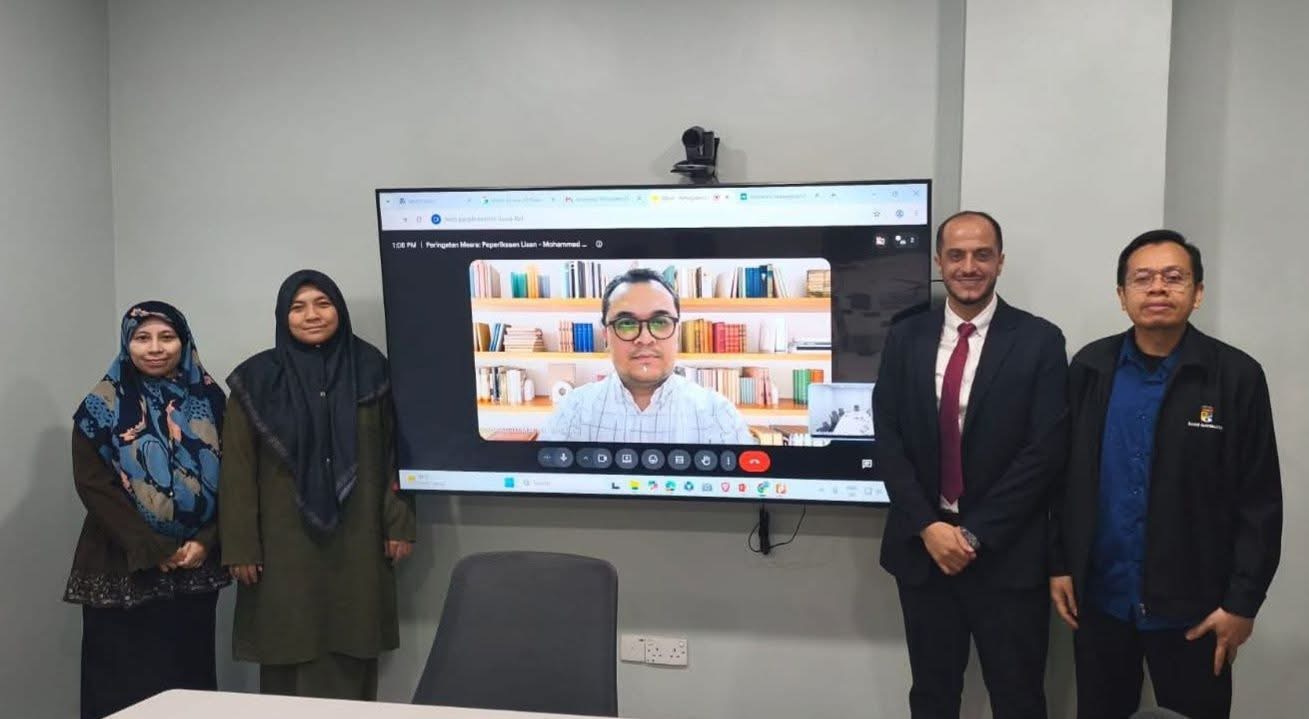 الدكتوراه لـ محمد عيسى طلافحة