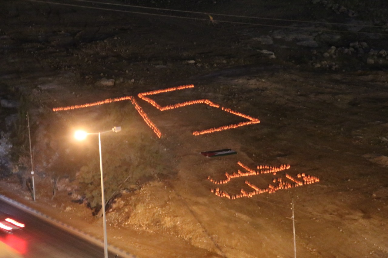 مجلس قلقيلية يحتفل بعيد الاستقلال (صور)