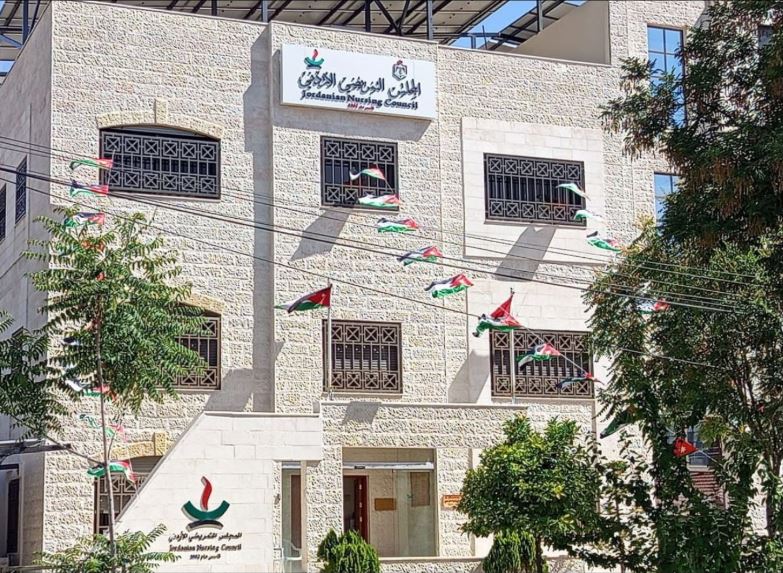 المجلس التمريضي ومنظمة الصحة العالمية يبحثان تعزيز التعاون المشترك