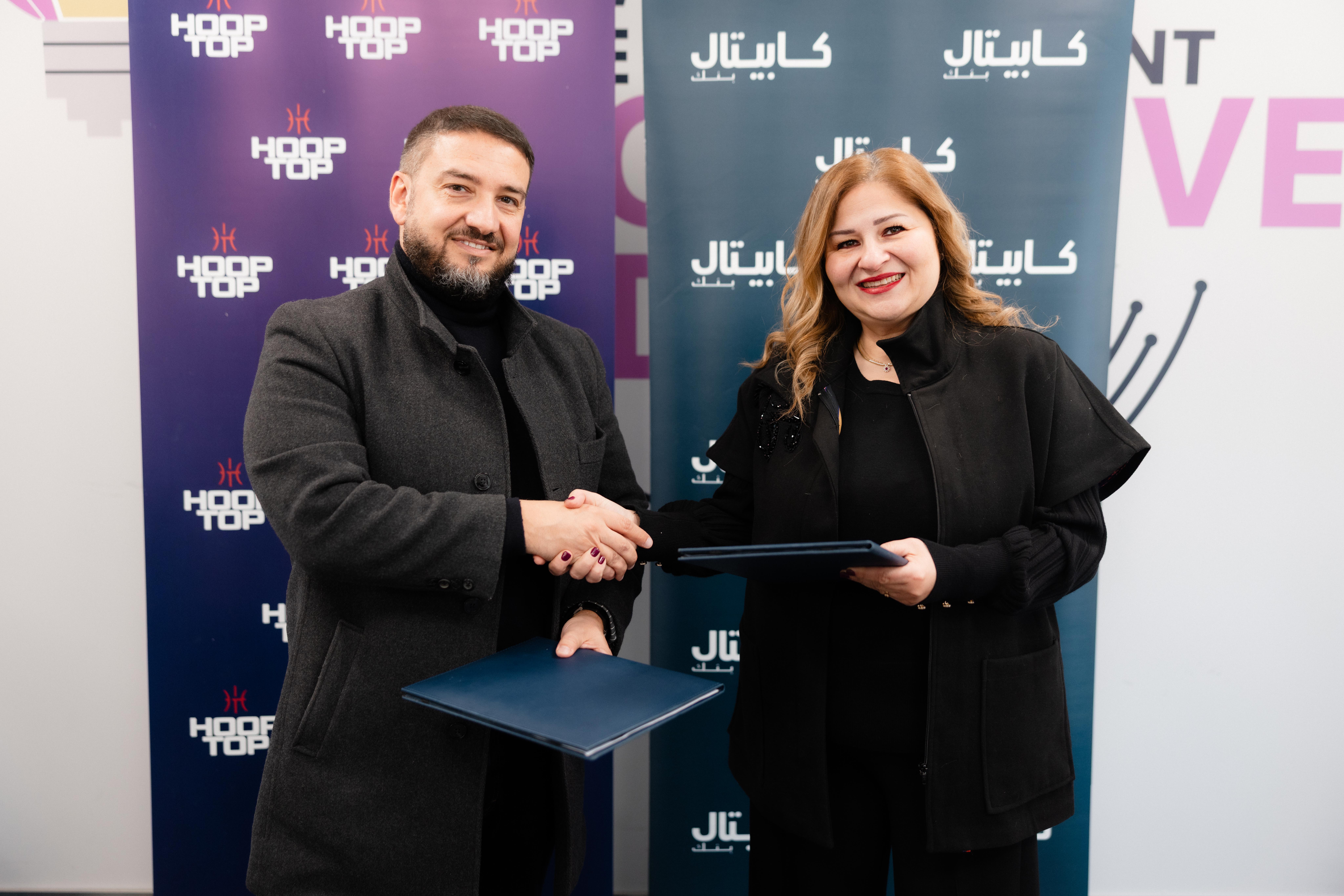 كابيتال بنك يعلن دعمه لـ Hoop Top تعزيزاً لدور الشباب والارتقاء بالمشهد الرياضي
