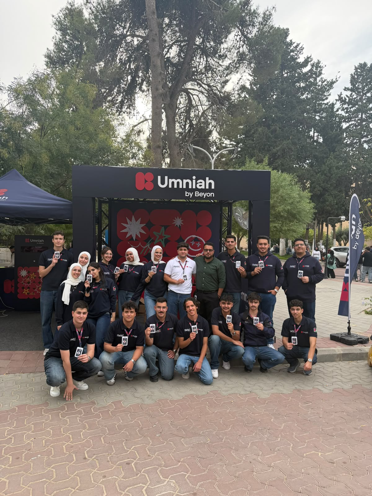 أمنية تعود إلى الجامعات الأردنية مع النسخة الثالثة عشر من شبابي بعروض وتجارب مميزة للطلبة