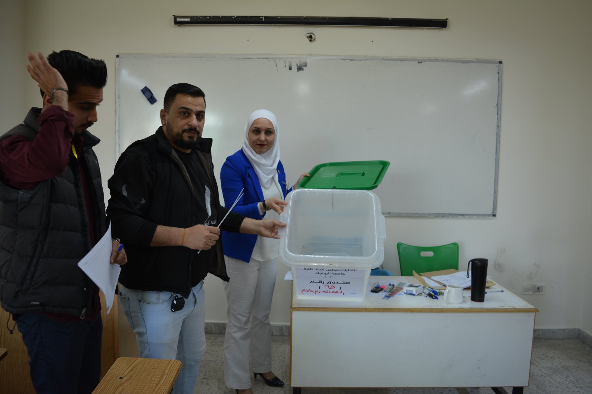 32 طالبة تخوض انتخابات اتحاد طلبة اليرموك 