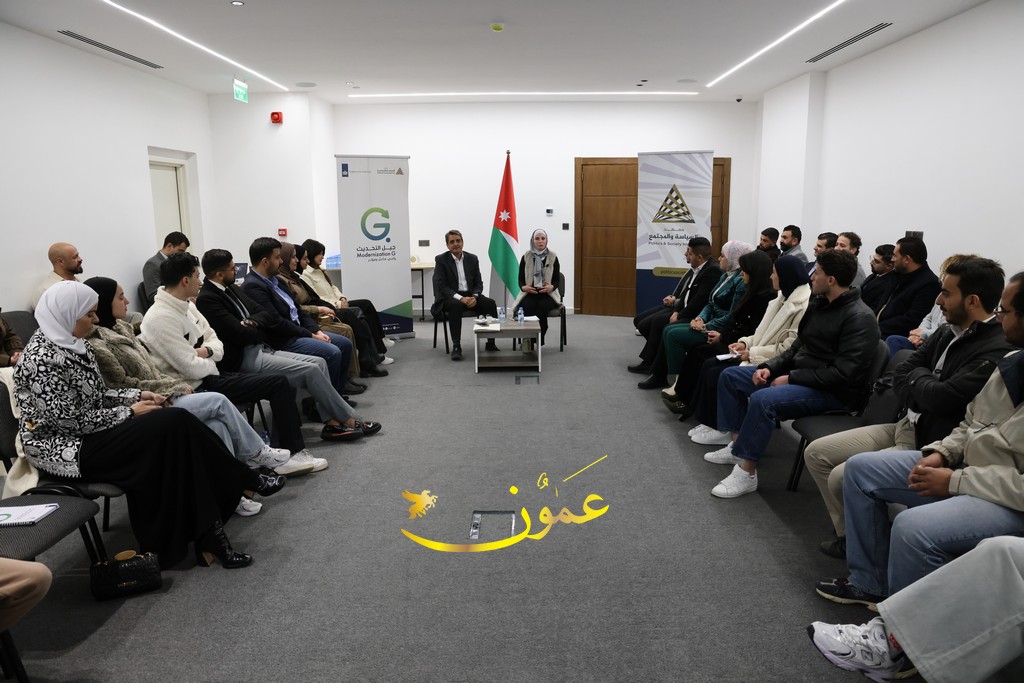 العدوان يحاور الشباب حول ما الذي يريدونه في الاستراتيجية الوطنية