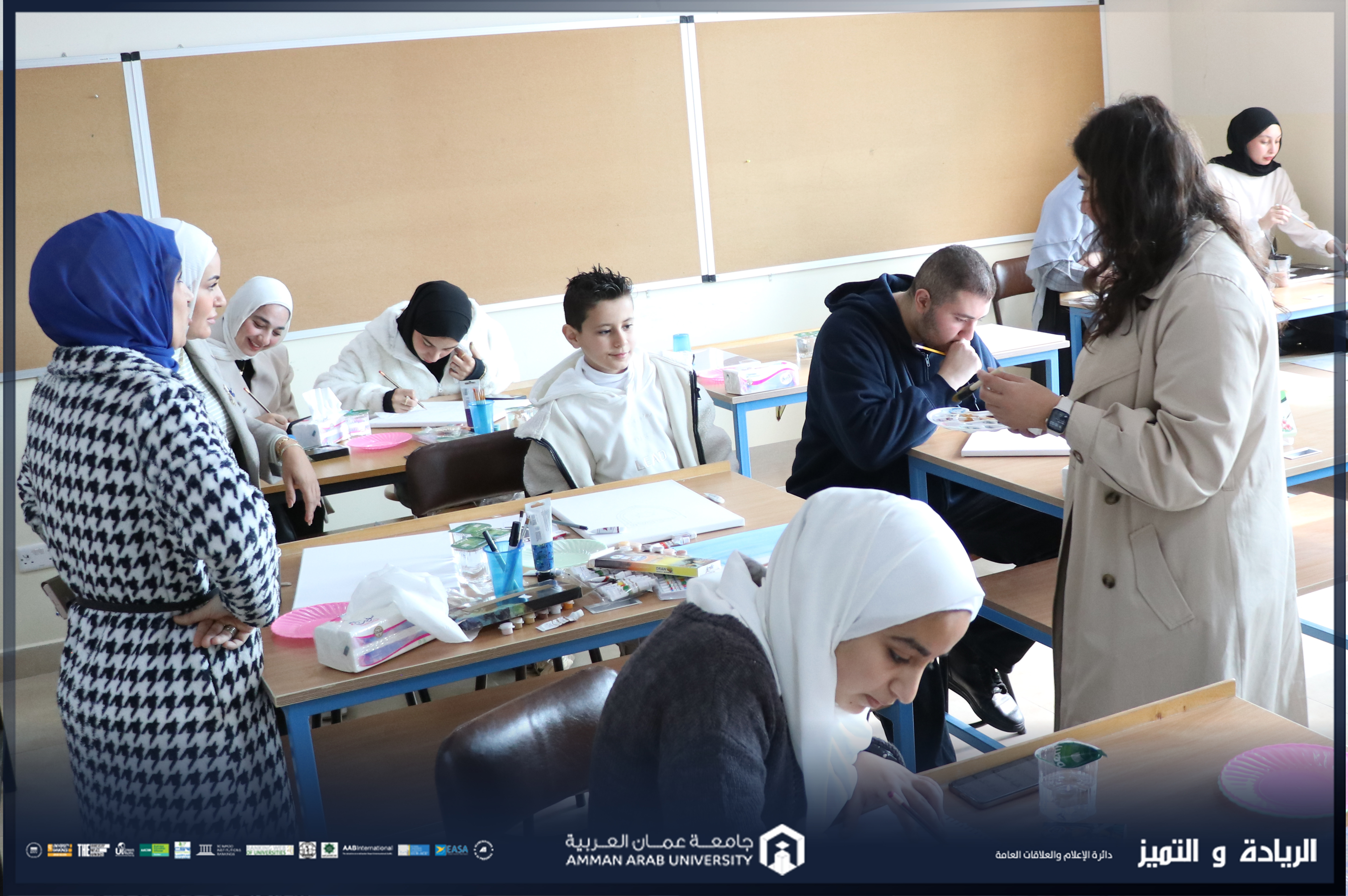 كلية الصيدلة في عمان العربية تنظم ورشة بعنوان:  From Heart to Art  لتعزيز الإبداع بين الطلبة