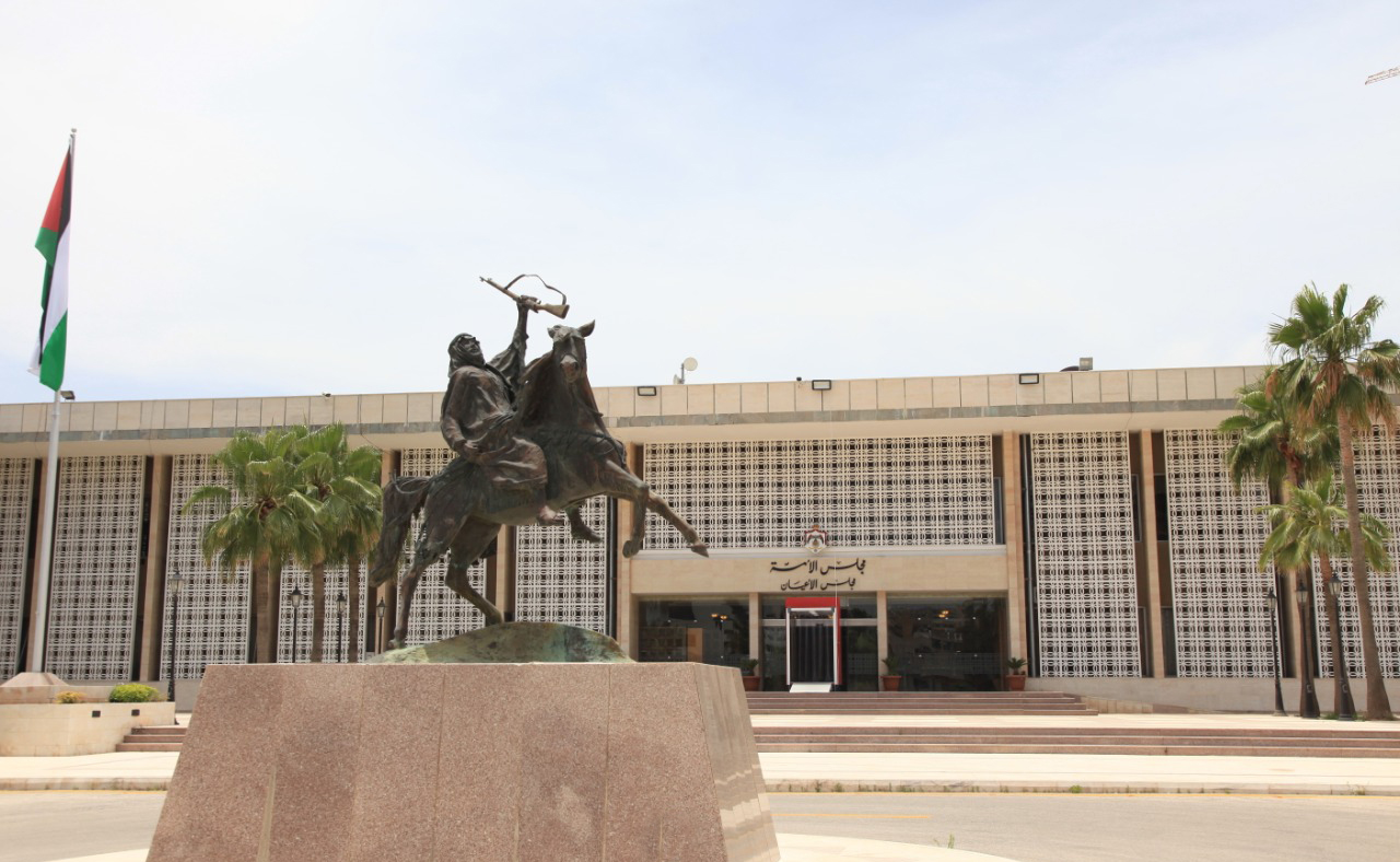 فلسطين الأعيان تدين قرار إسرائيل تصنيف أراضٍ بالضفة الغربية أملاك دولة